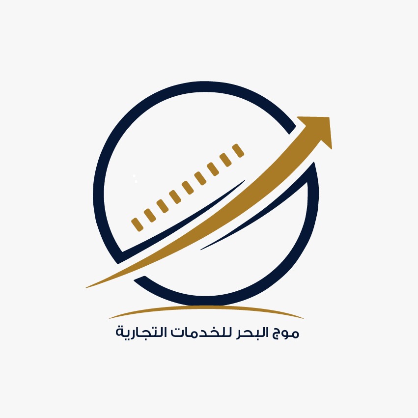 موج االبحر